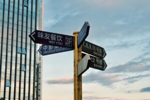 Read more about the article The Complete Guide to Cloud Architecture Patterns